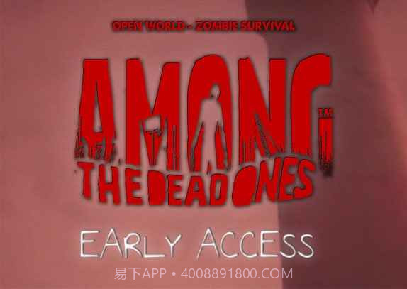 亡者之间ATDO免费版截图9