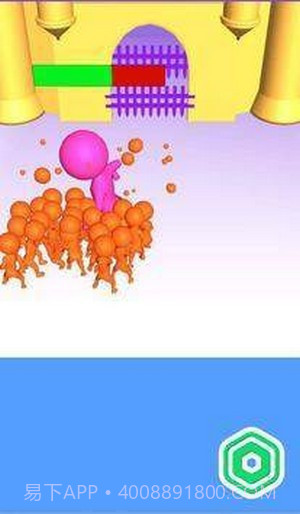 团队的冲突3D截图2