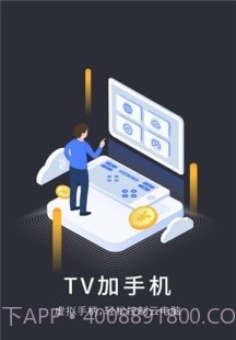 vega云电脑截图1 vega云电脑截图1