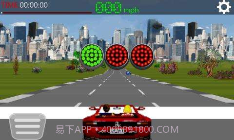 都市赛车截图1 都市赛车截图1