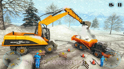 除雪模拟器app截图3