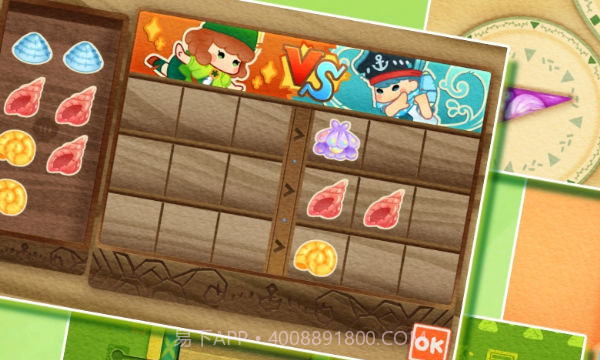 迷途猫之旅3截图1 迷途猫之旅3截图1