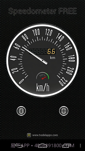GPS车速表app|GPS车速表V3.3.1 绿色版截图3