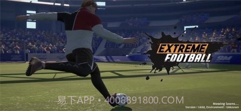 极限足球2021截图1 极限足球2021截图1
