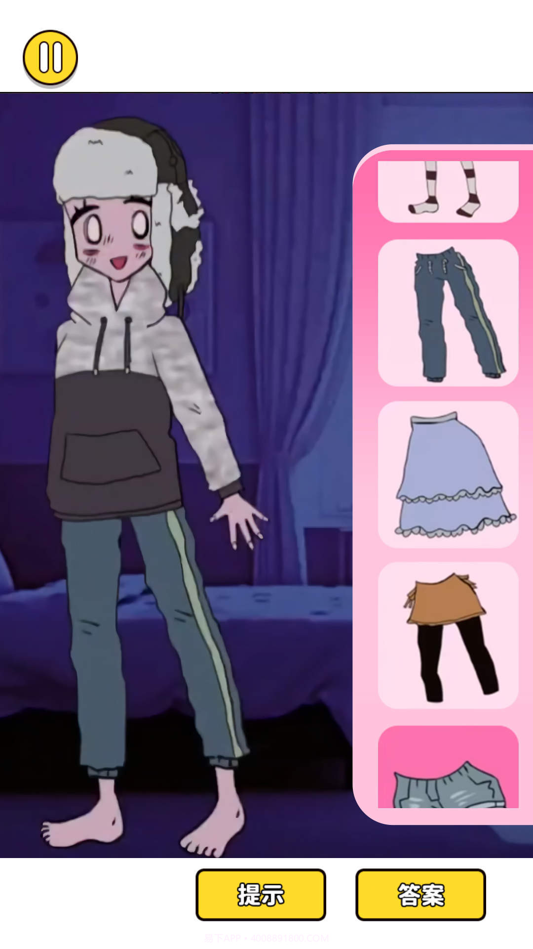 恐怖换装截图2 恐怖换装截图2