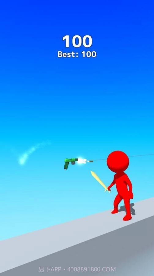 Gun Sprint截图3 Gun Sprint截图3