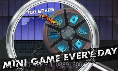 登山赛车越野赛截图3 登山赛车越野赛截图3