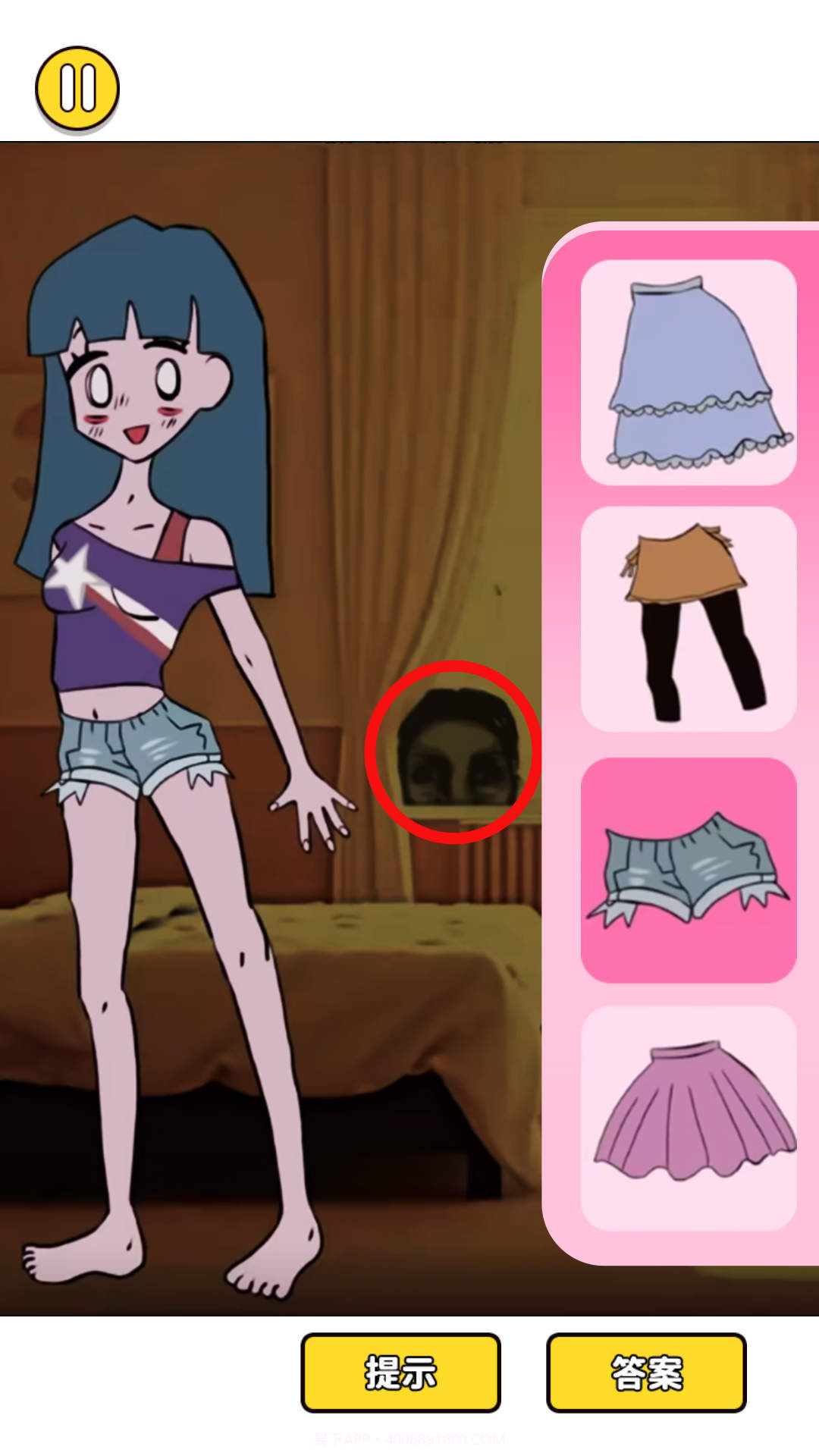 恐怖换装截图3 恐怖换装截图3