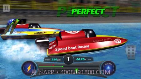 快艇比赛截图1