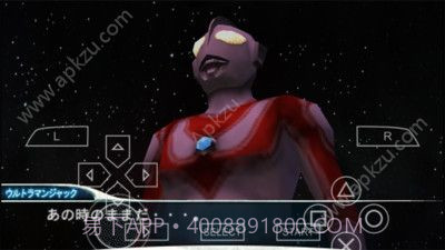 奥特曼进化格斗2截图1