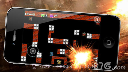 坦克大战极速版截图3