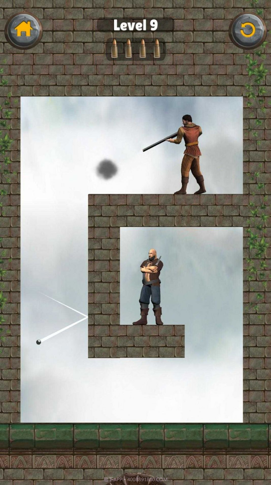 国王多姆射击3D截图1