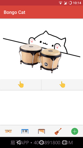 Bongo Cat截图2
