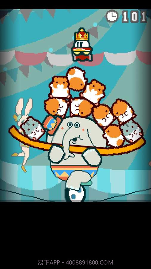 打工吧UFO截图5 打工吧UFO截图5