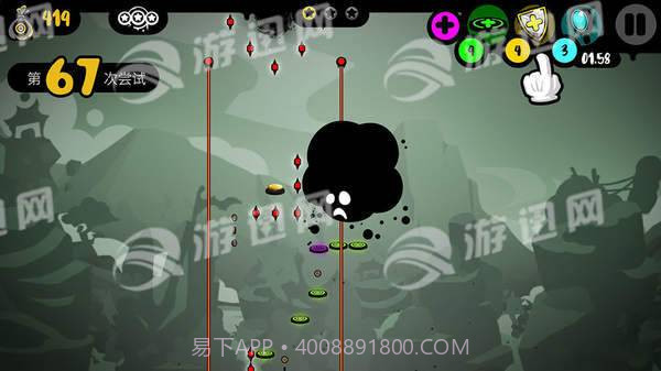 永不言弃黑洞截图2