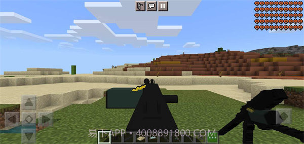 我的世界战斗工艺模组3d枪械截图3