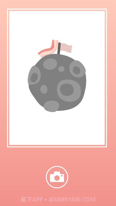 Bacon The Game截图1