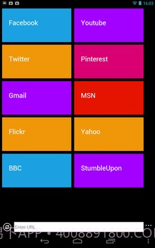 4G高速上网浏览器截图8 4G高速上网浏览器截图8