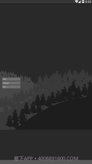 地震模拟器截图3