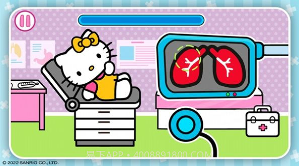 HelloKittyHospital截图3