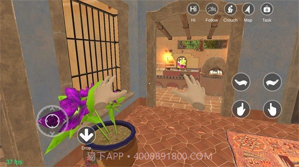 我的虚拟女友忍者中文版截图3