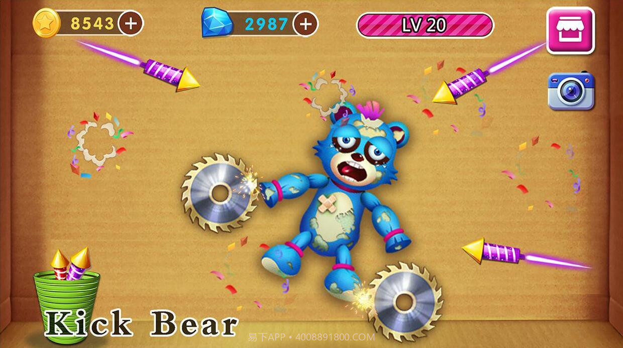 击败恶熊截图1