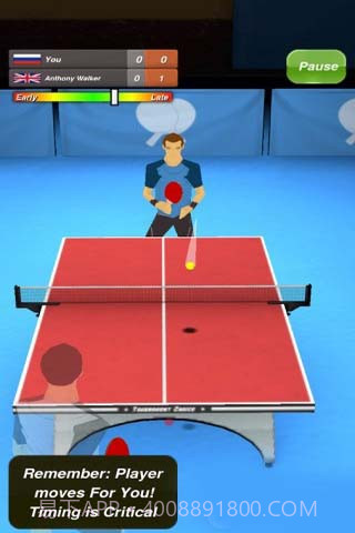 乒乓球截图2