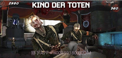 使命召唤世界战争 截图2