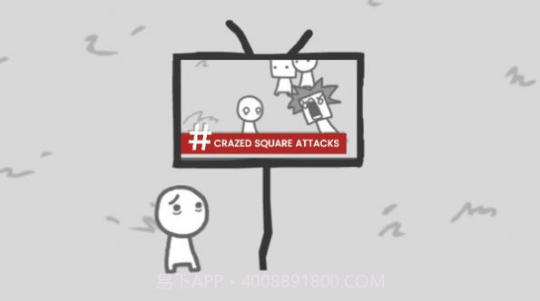 新闻模拟器截图3