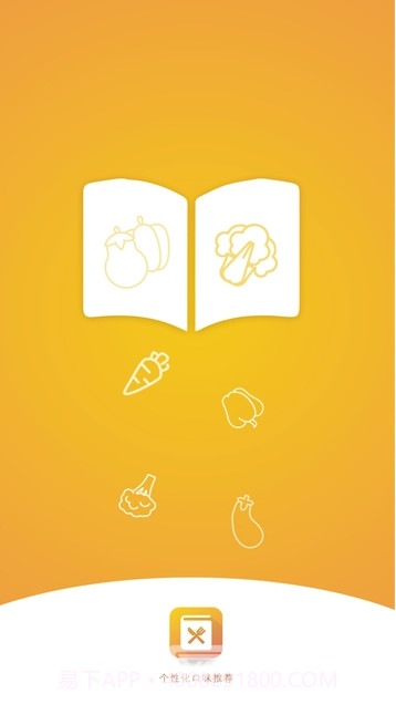 21道点心(21道点心菜谱)V1.1 截图1 21道点心(21道点心菜谱)V1.1 截图1