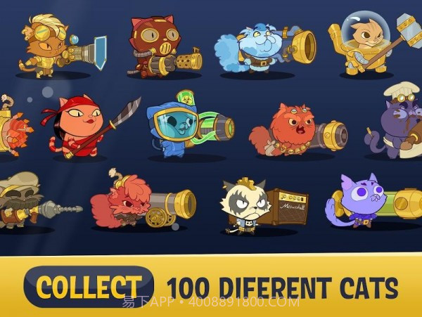 蒸汽猫闲置RPG截图2