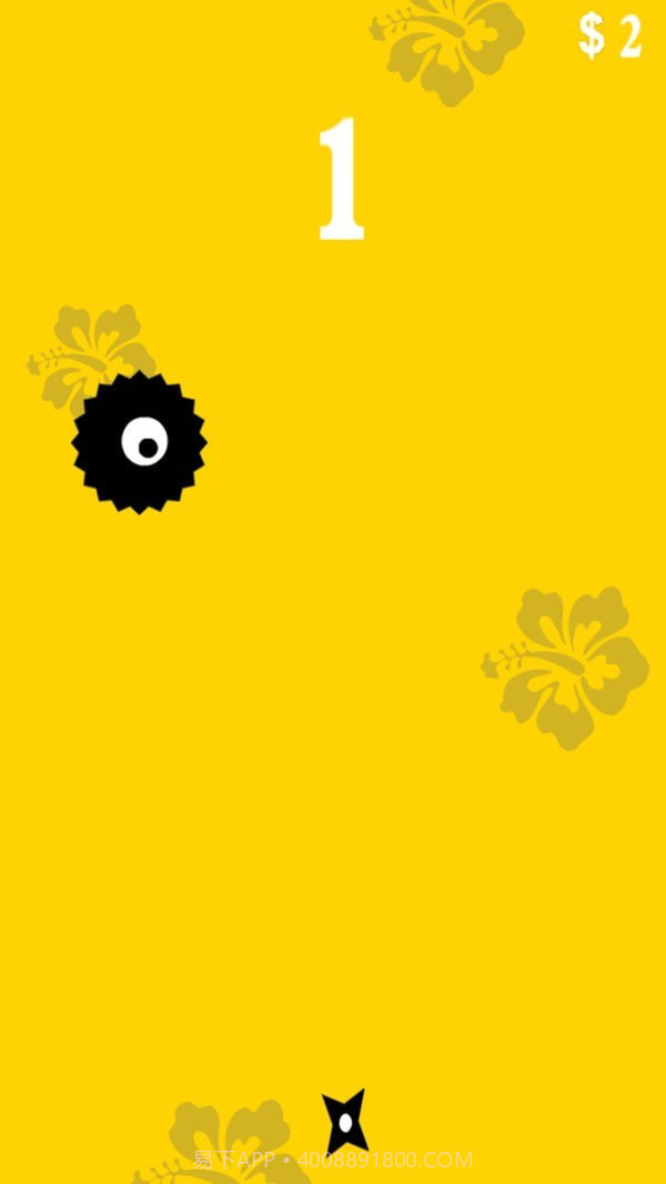 墨怪击中硬刀射击截图4