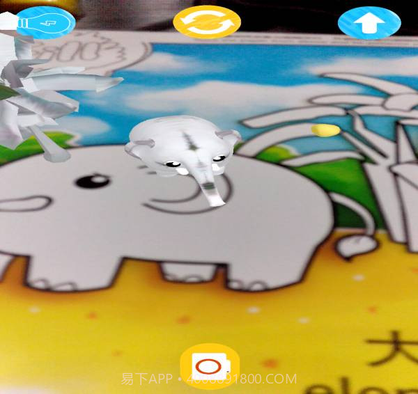 Fill免费版截图3