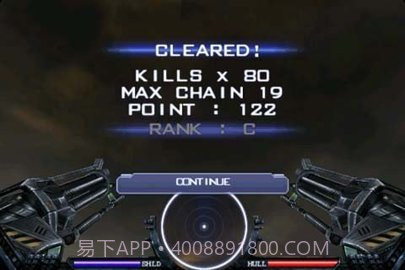 重型机枪手3d中文版截图2