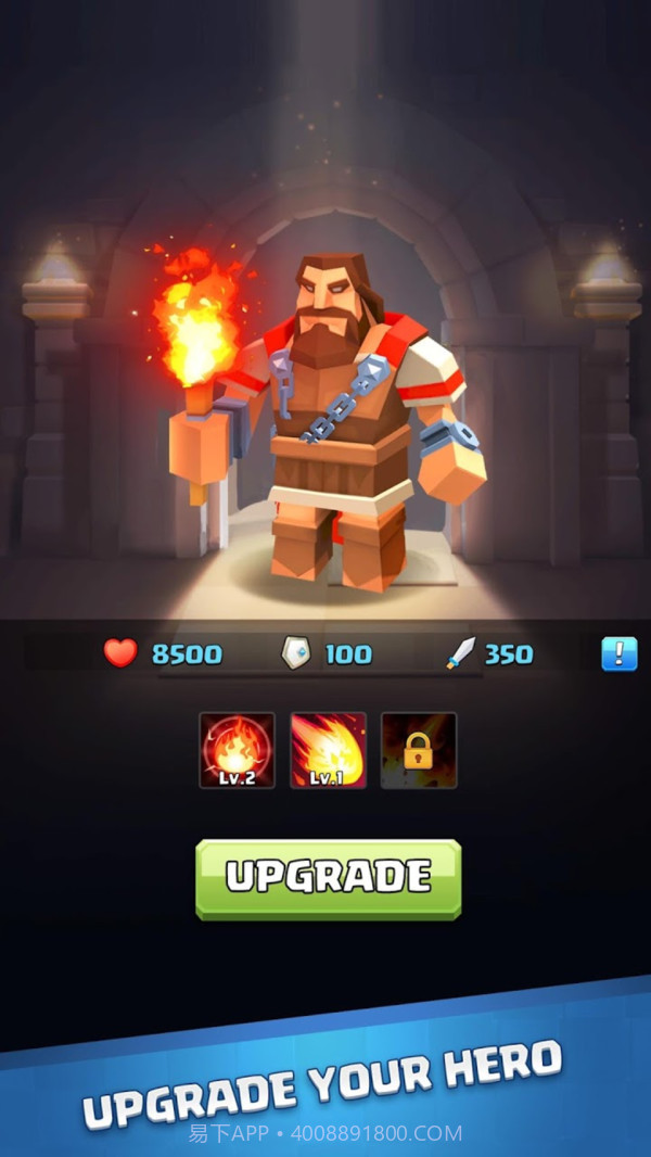 战斗艺术家截图2