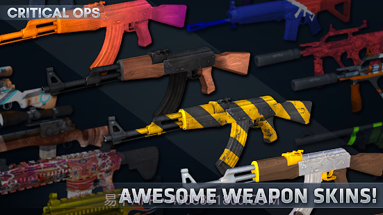 关键行动重装上阵截图3