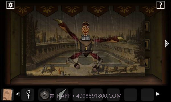 遗忘之丘第一步截图1