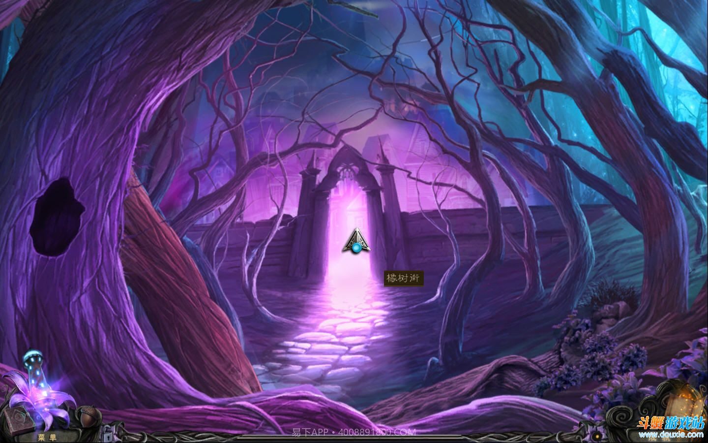 路之祭官网版截图1