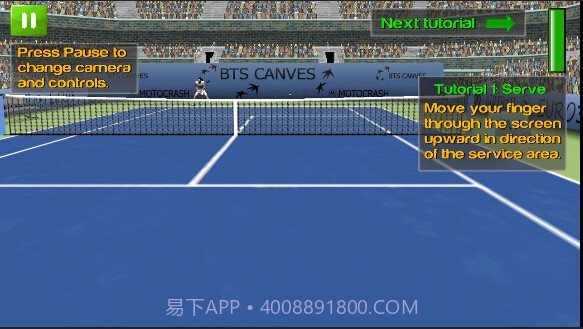 第一人称网球免费版截图3