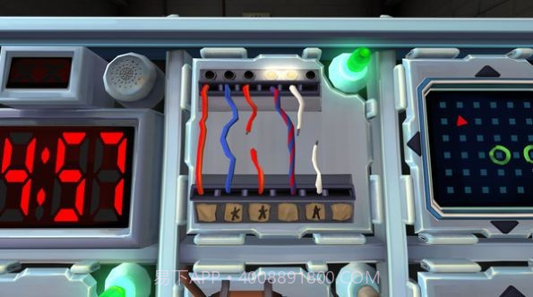 保持通话没人爆炸截图1