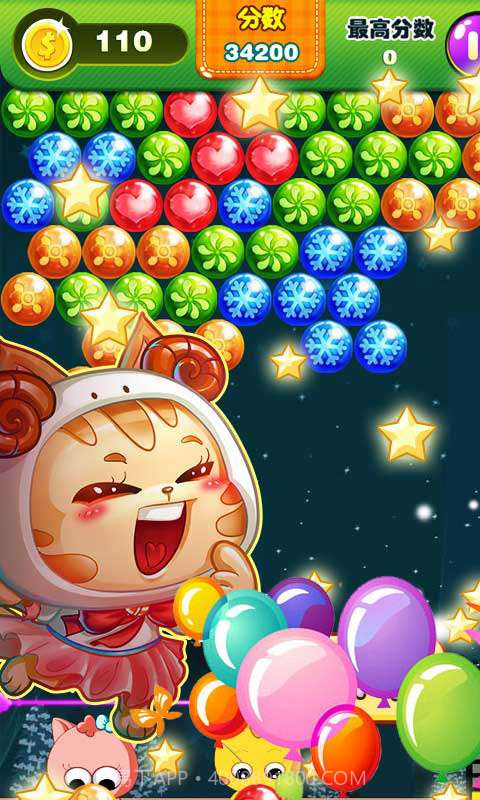 全民泡友截图1 全民泡友截图1