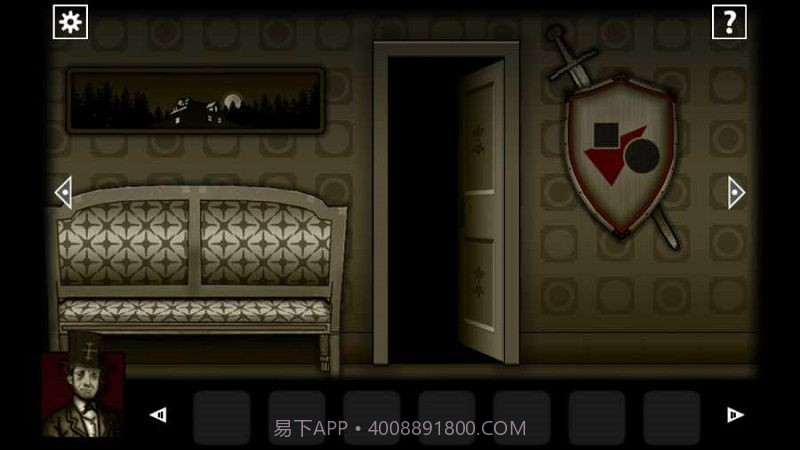 遗忘之丘纪念品截图3