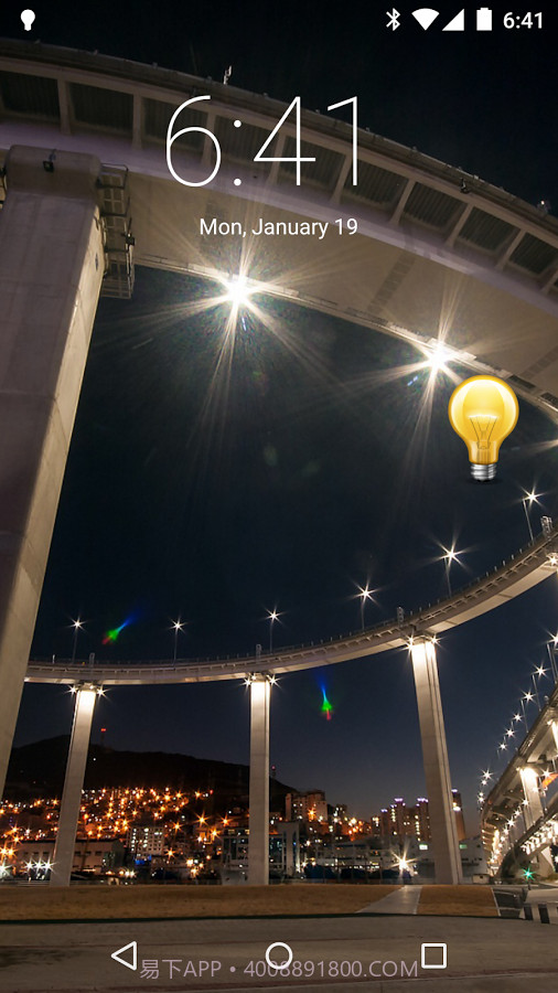 ClickLight(安卓手电筒应用)V1.6.1 汉化截图3 ClickLight(安卓手电筒应用)V1.6.1 汉化截图3
