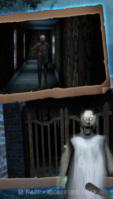 希望奶奶密室求生截图1 希望奶奶密室求生截图1