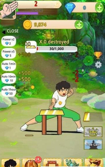 劈砖模拟器中文截图2 劈砖模拟器中文截图2