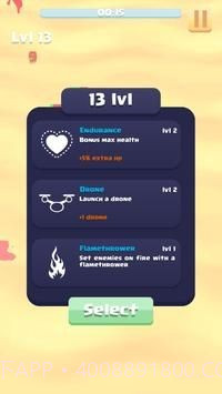 士兵生存3D截图1