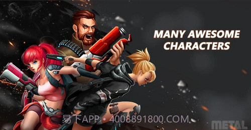 金属之翼超级战士截图1