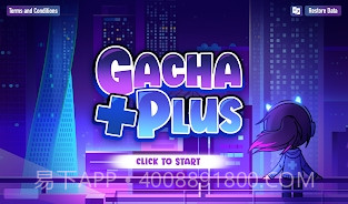 gacha+截图1 gacha+截图1