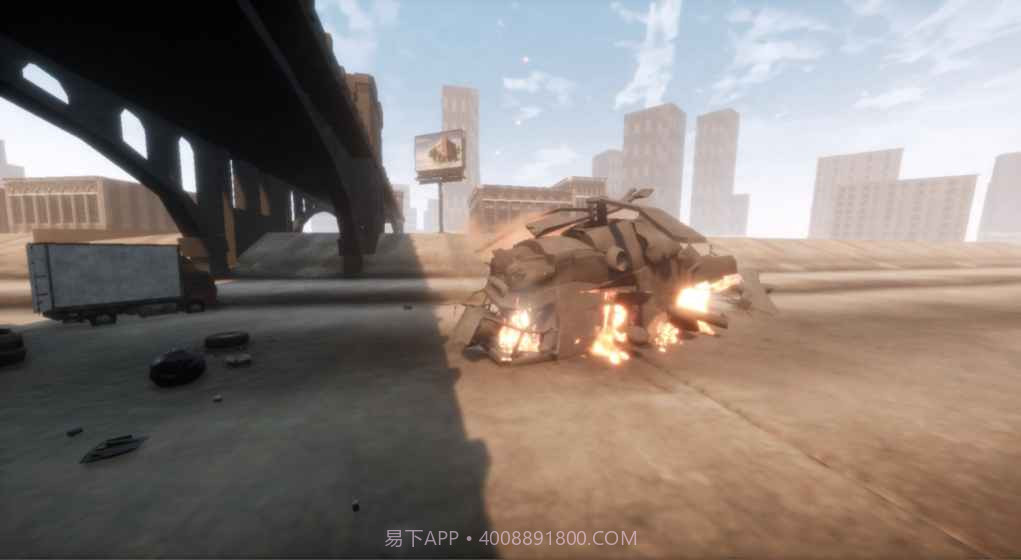 亡者之间ATDO截图7