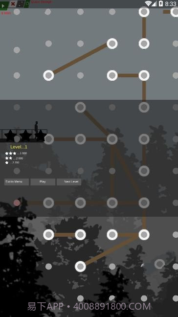 地震模拟器截图2